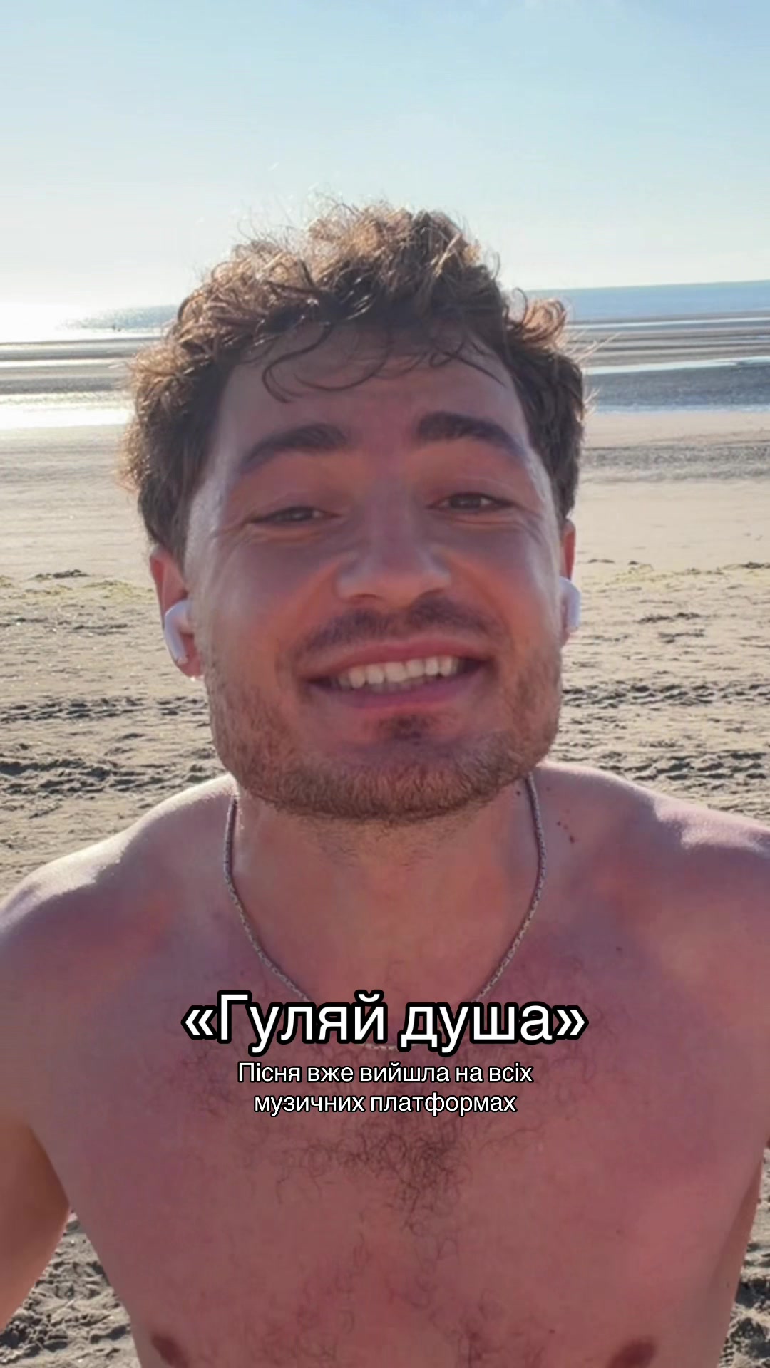 @Ruslan Music