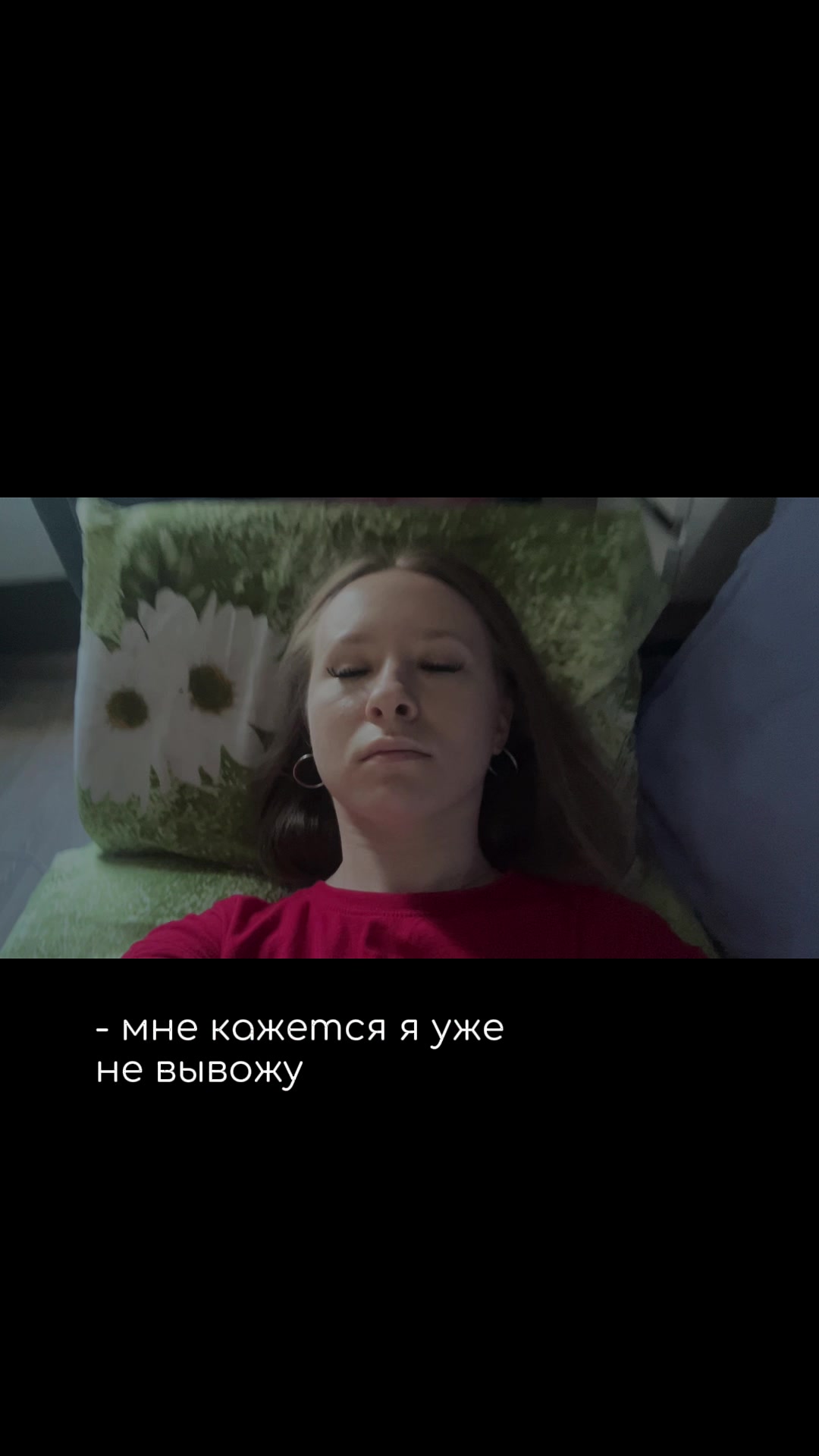 @ТГК: unknown_user_K