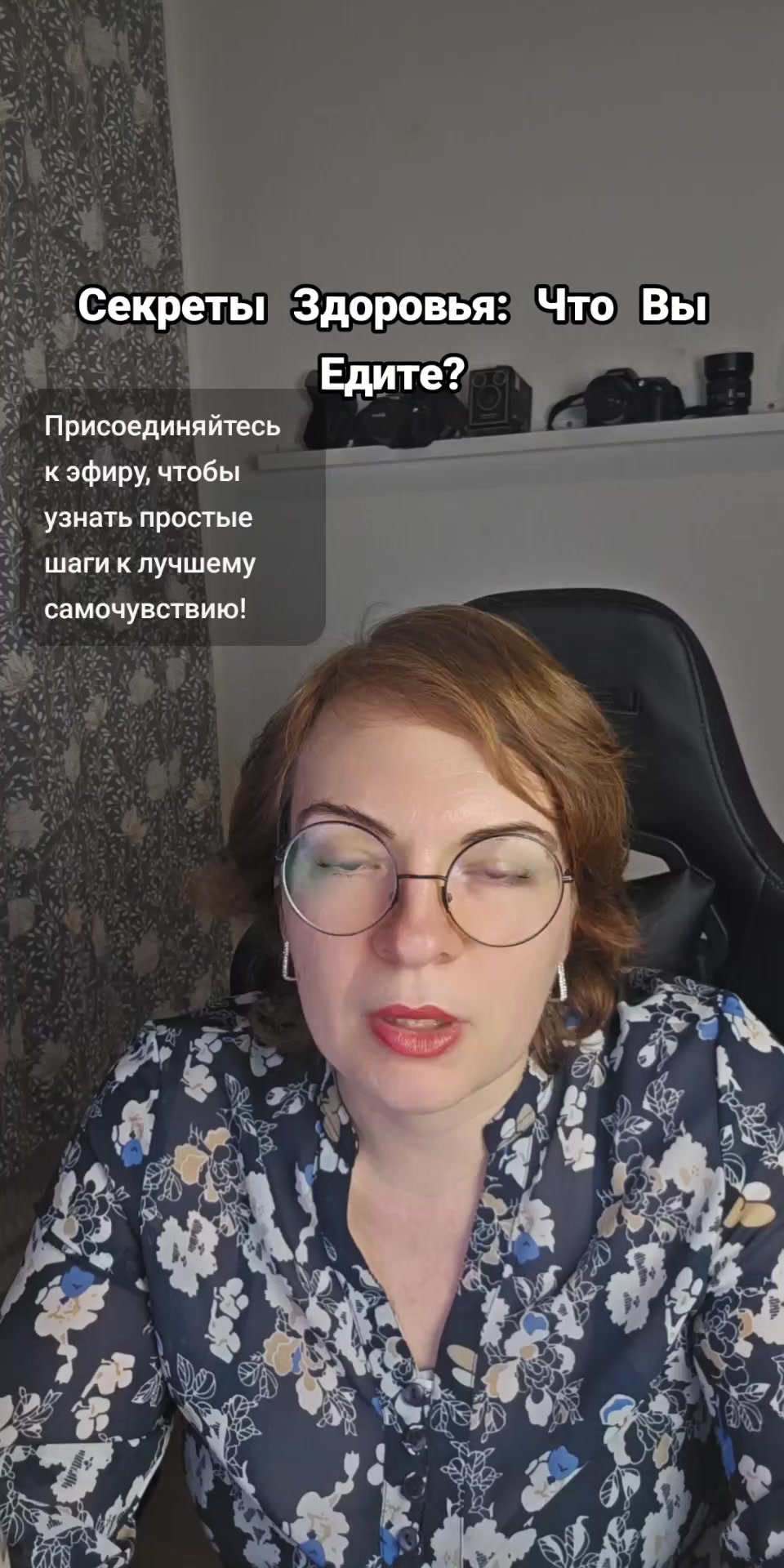 @Iryna Sokolenko