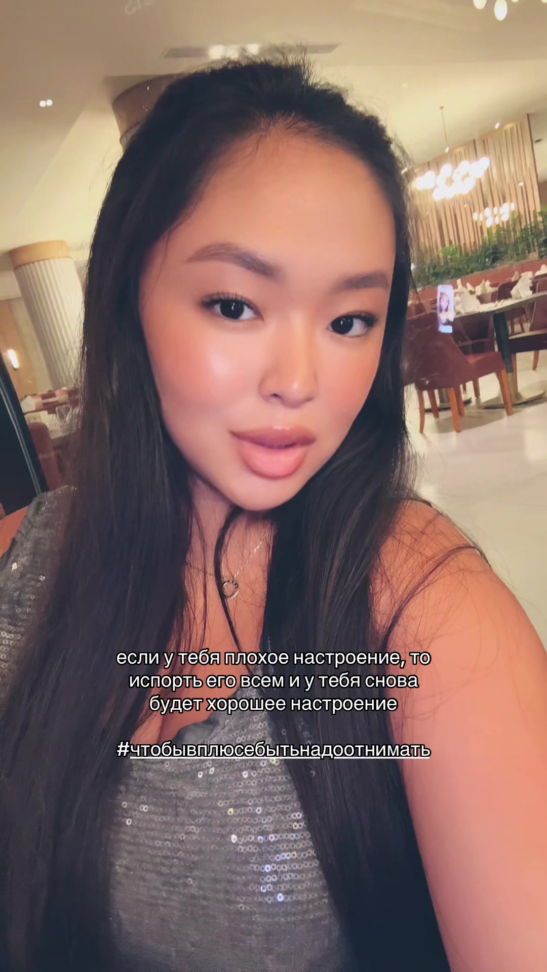 @amina