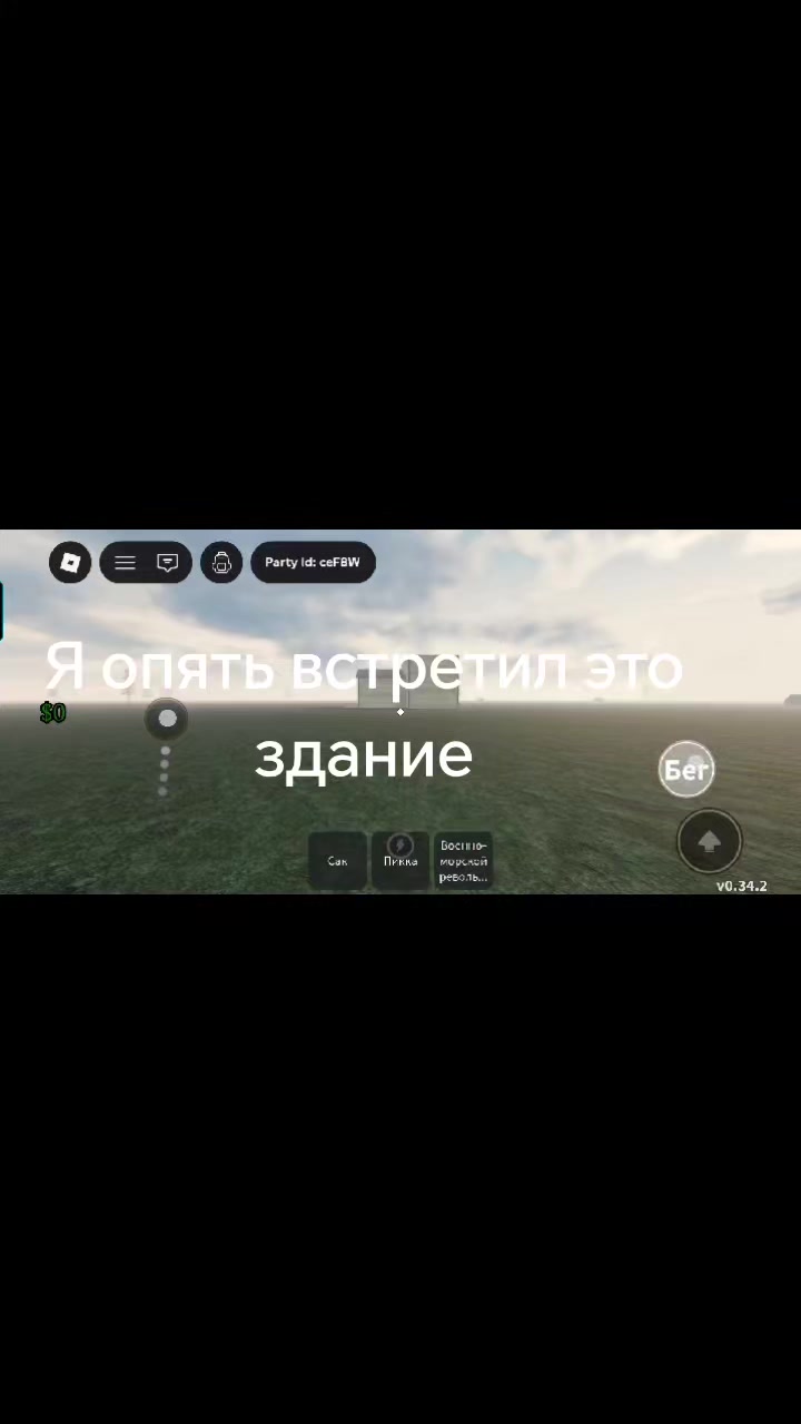 @Вортикс|Vort3X