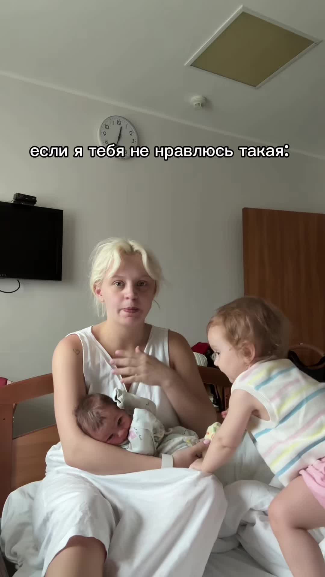 @ANN VORONKOVA