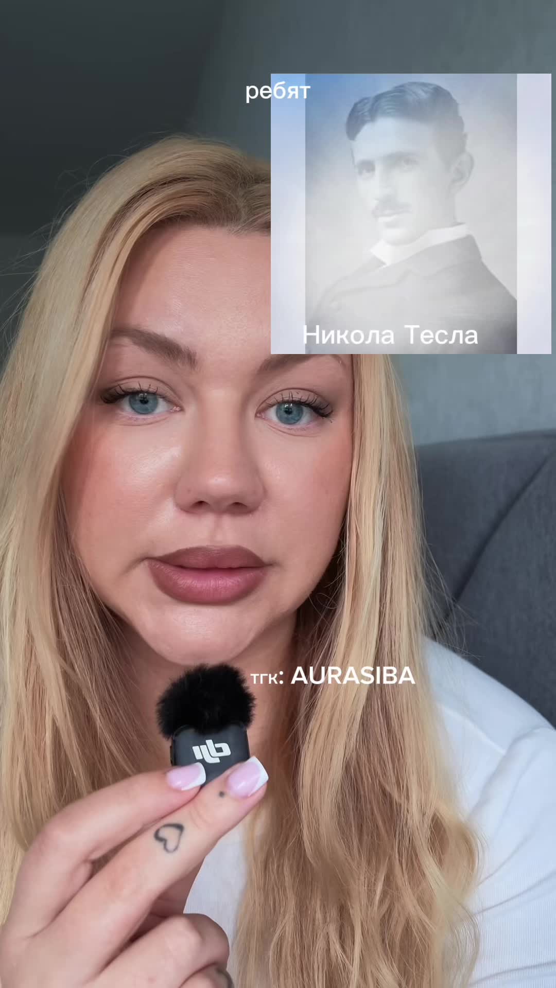 @AURASIBA
