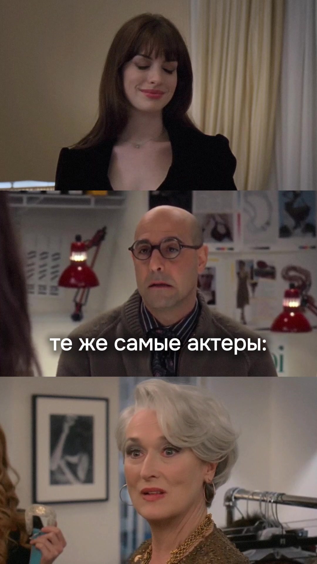 @Интроверт