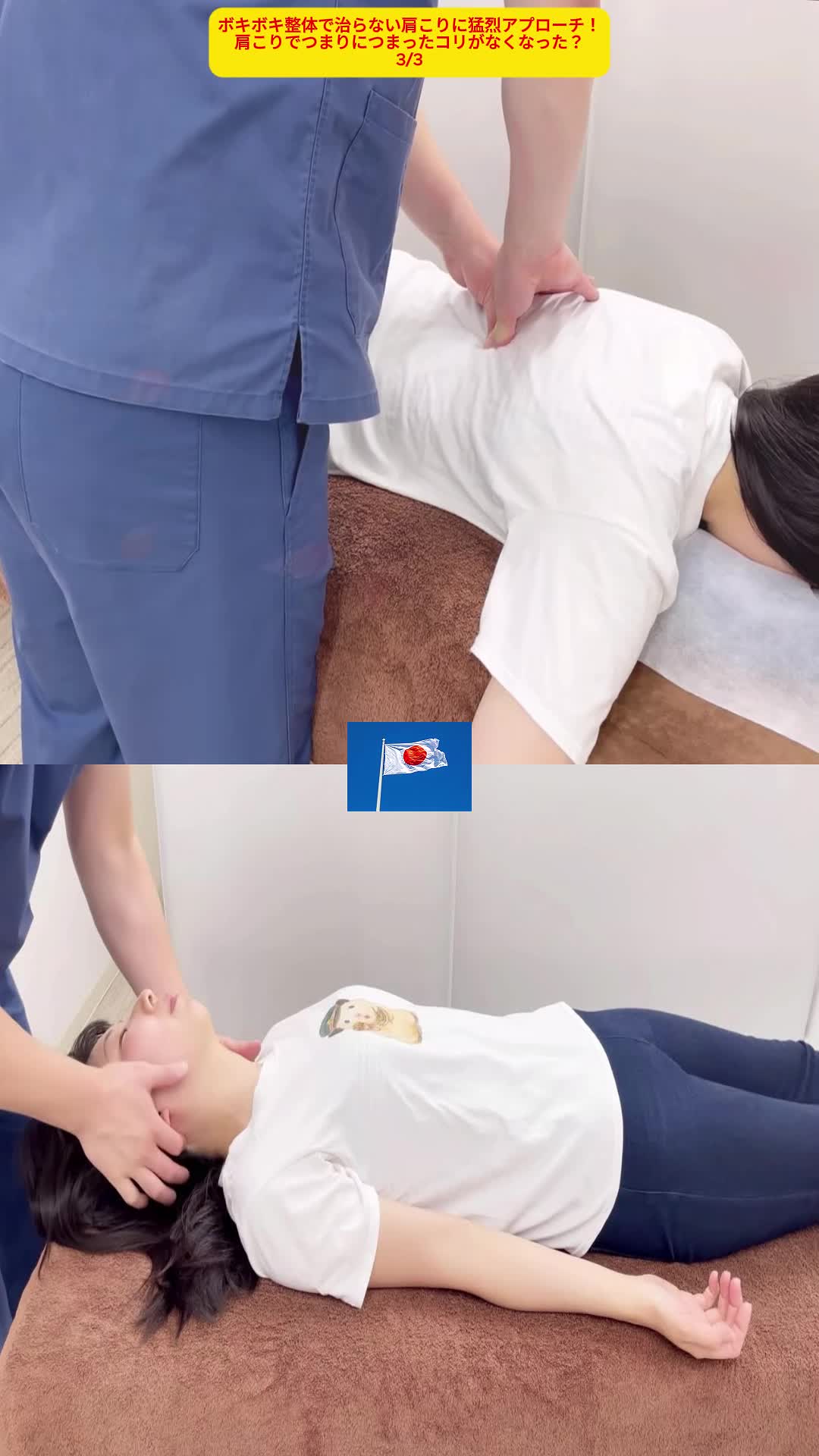 @Japanlove192