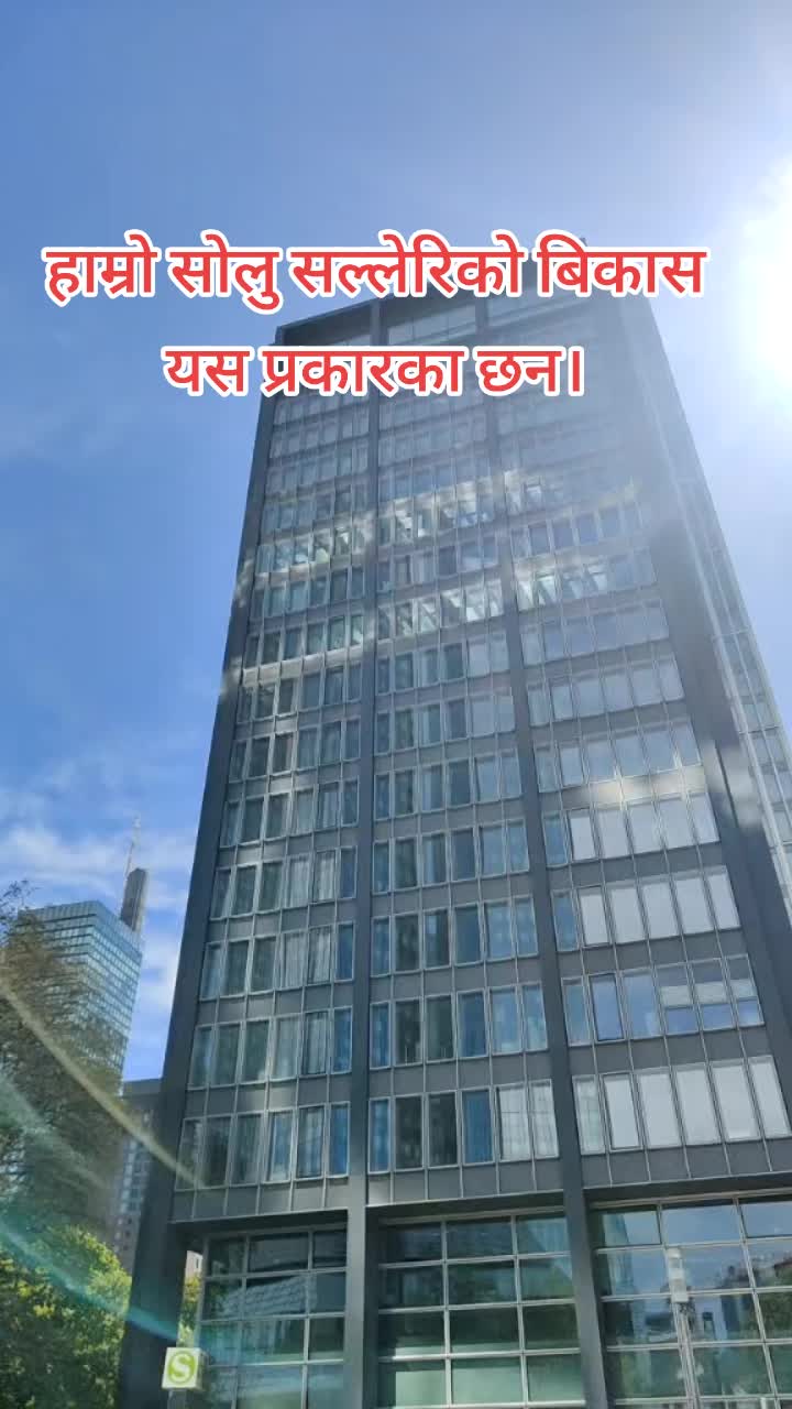 @Krishna Rai Thulung
