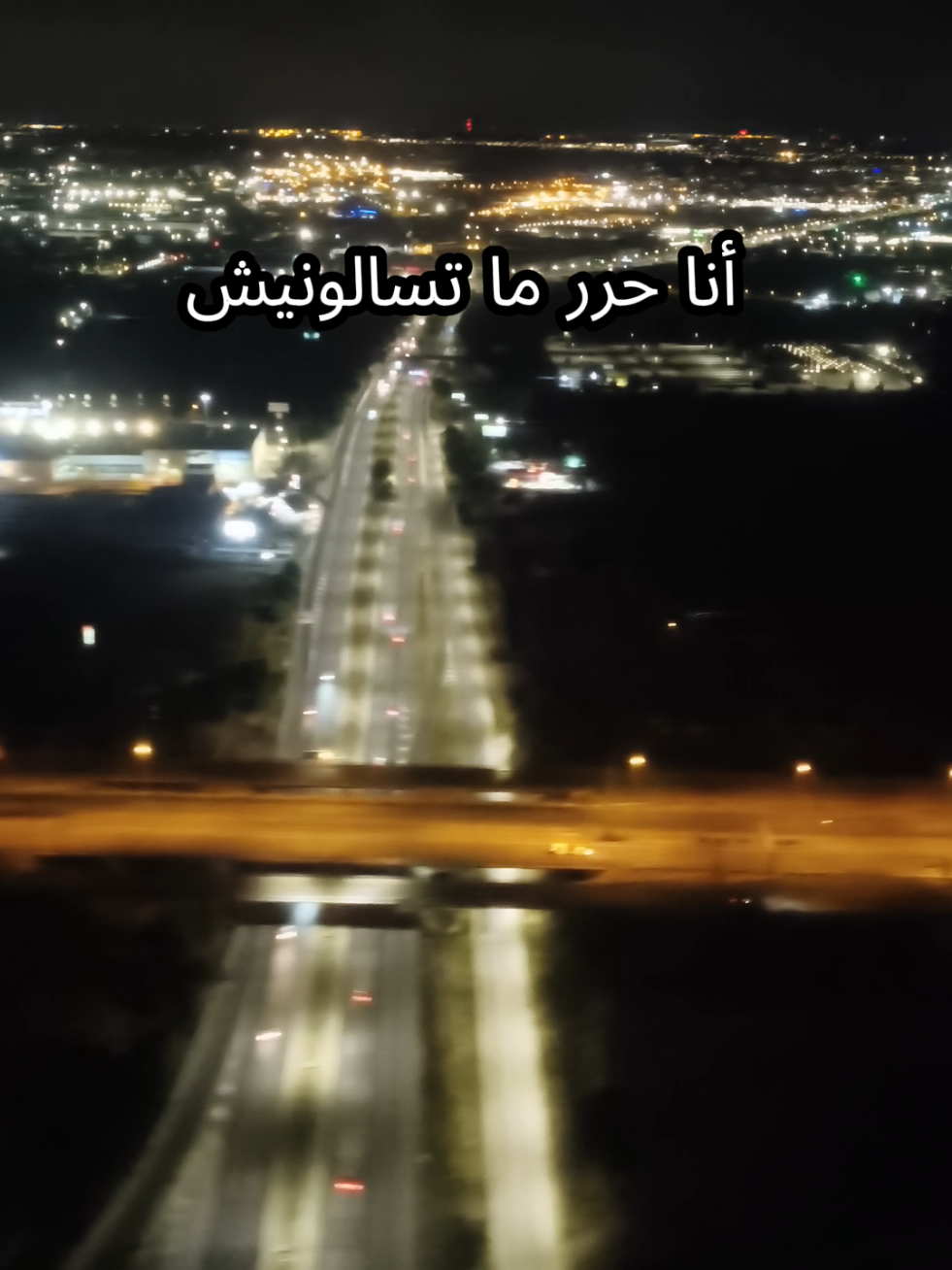 @🌸رجاء فہٰيٰ اسہٰبٰٰانيٰا🌸