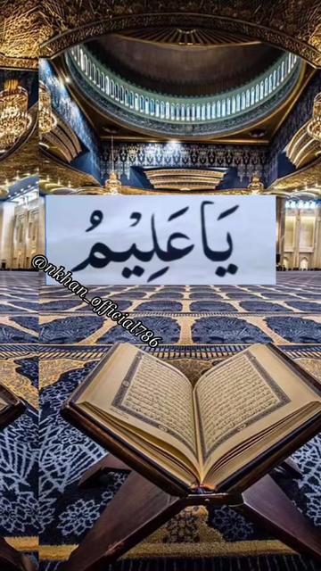 @Sister N Khan&hearts;️