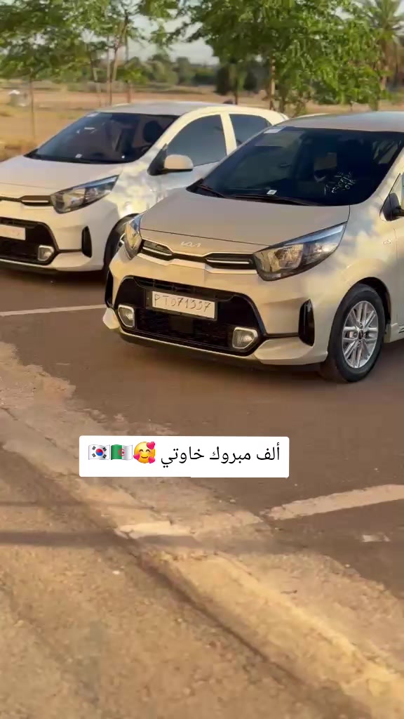 @🇩🇿Rabah🇰🇷