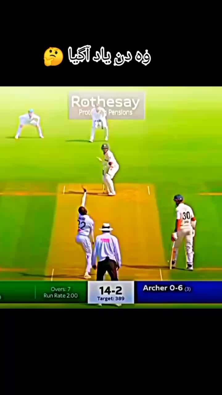 @🏏CRICKET Lover💯
