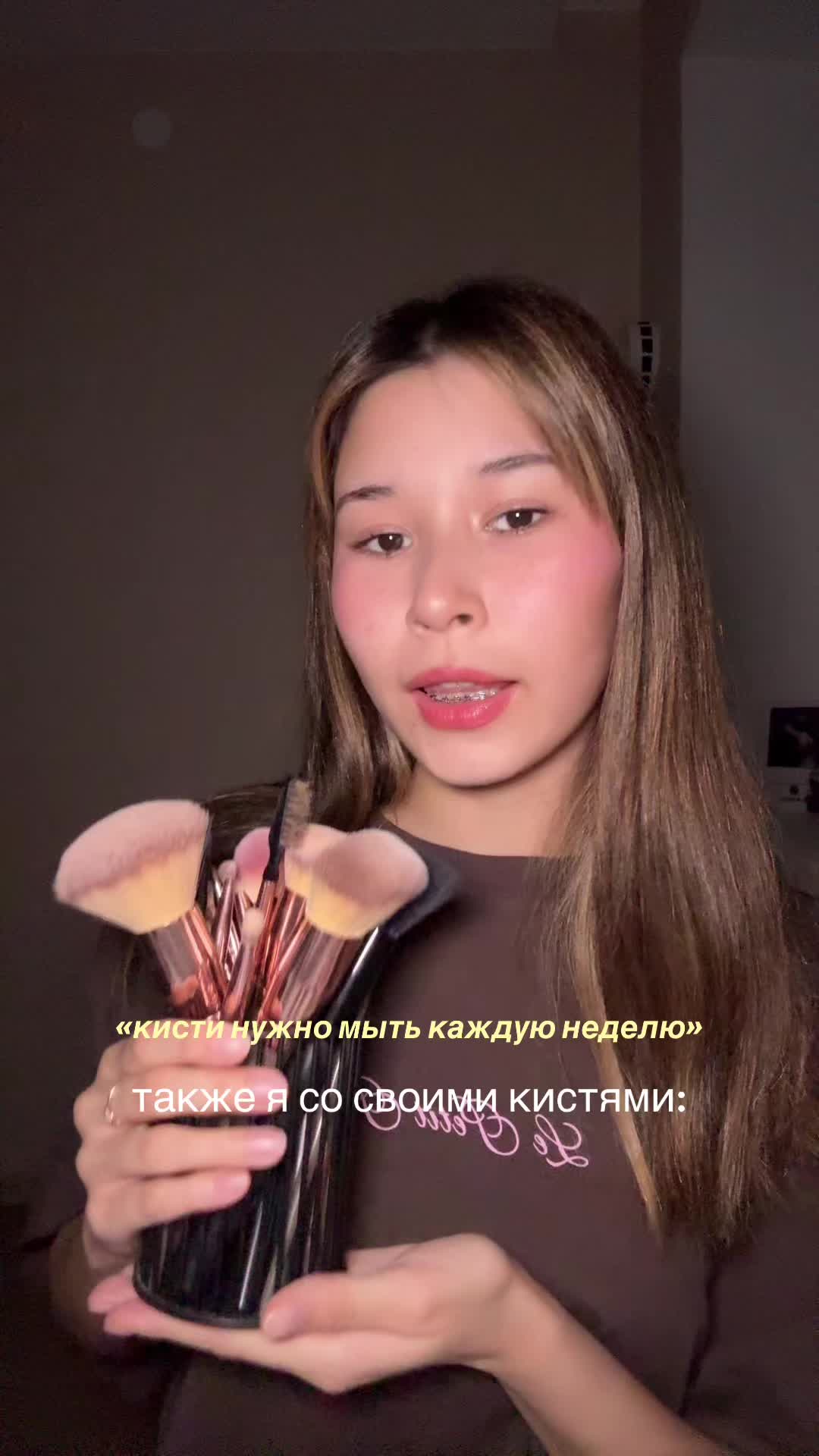 @dayann