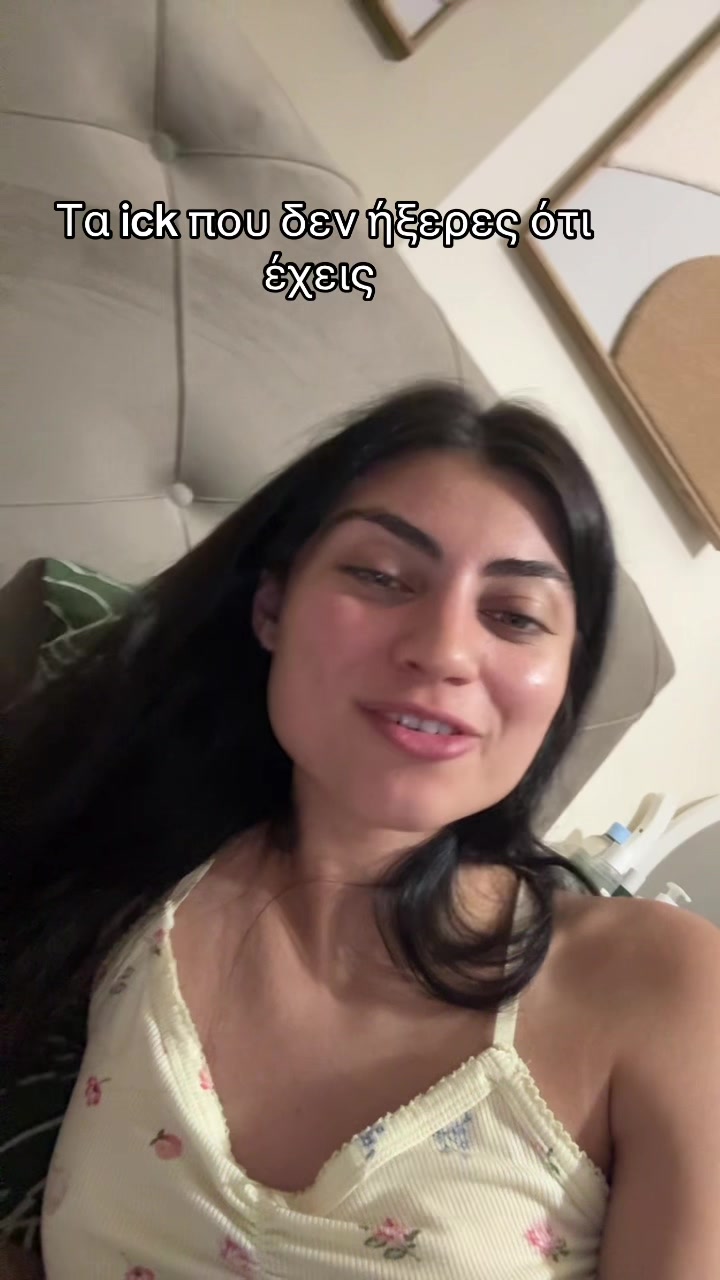 @Ioanna Spanou