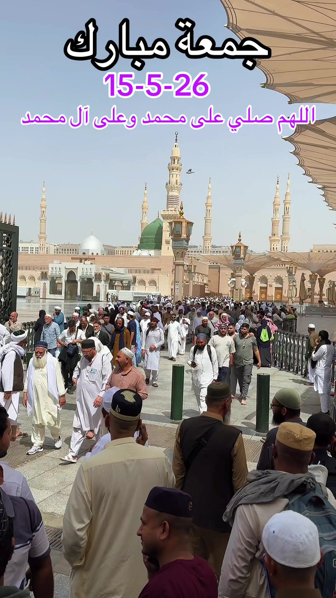 @I Love Makkah_Madina