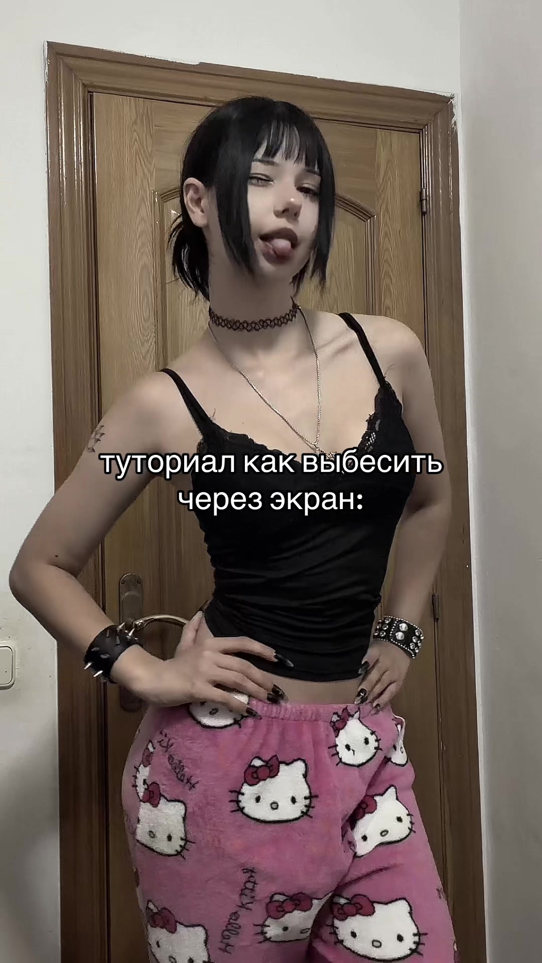 @тг: rincospl 🔥
