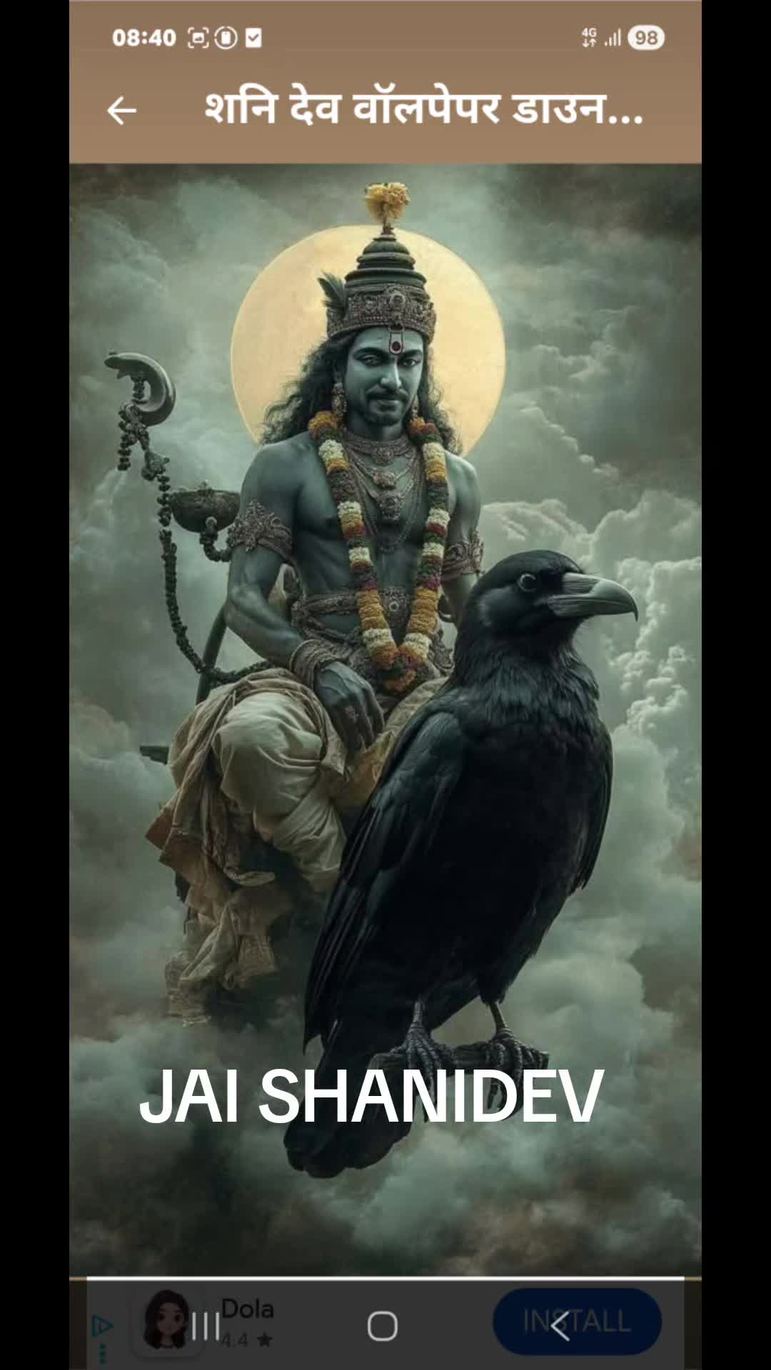 @Madhu Pabbi