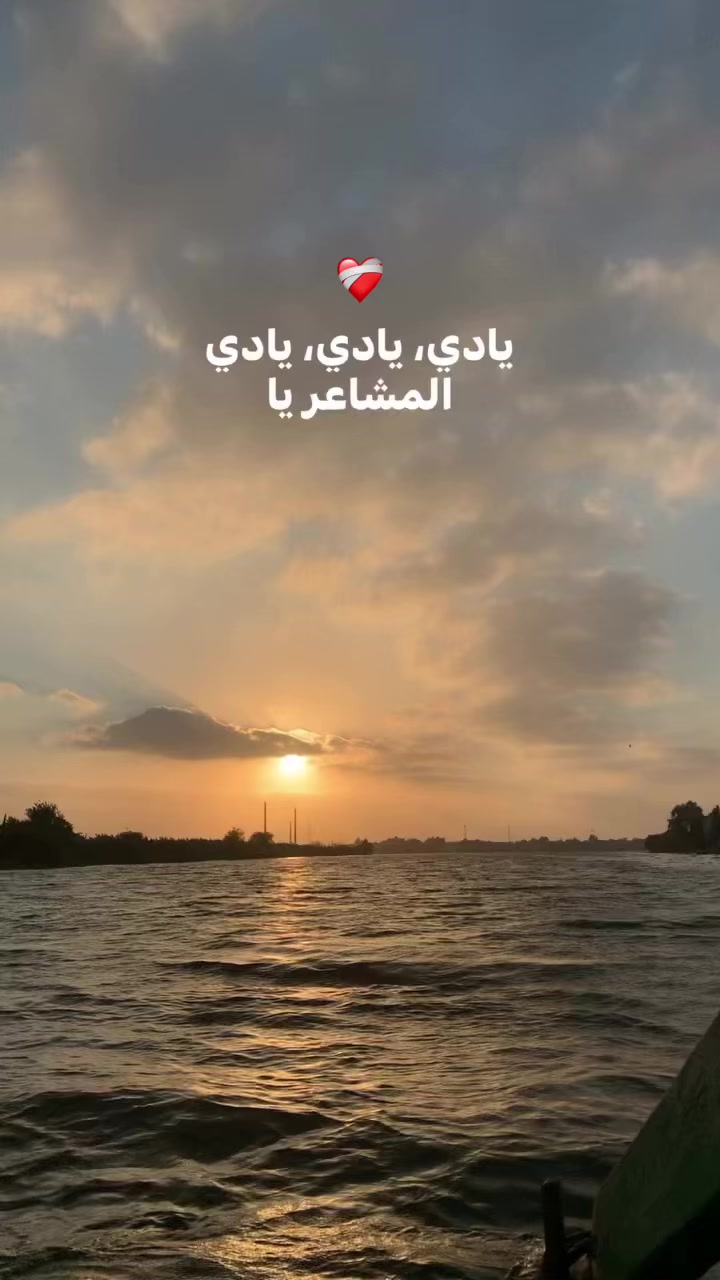 @ۛ ּد. ̨؏ــمۭــڕۏۥ
