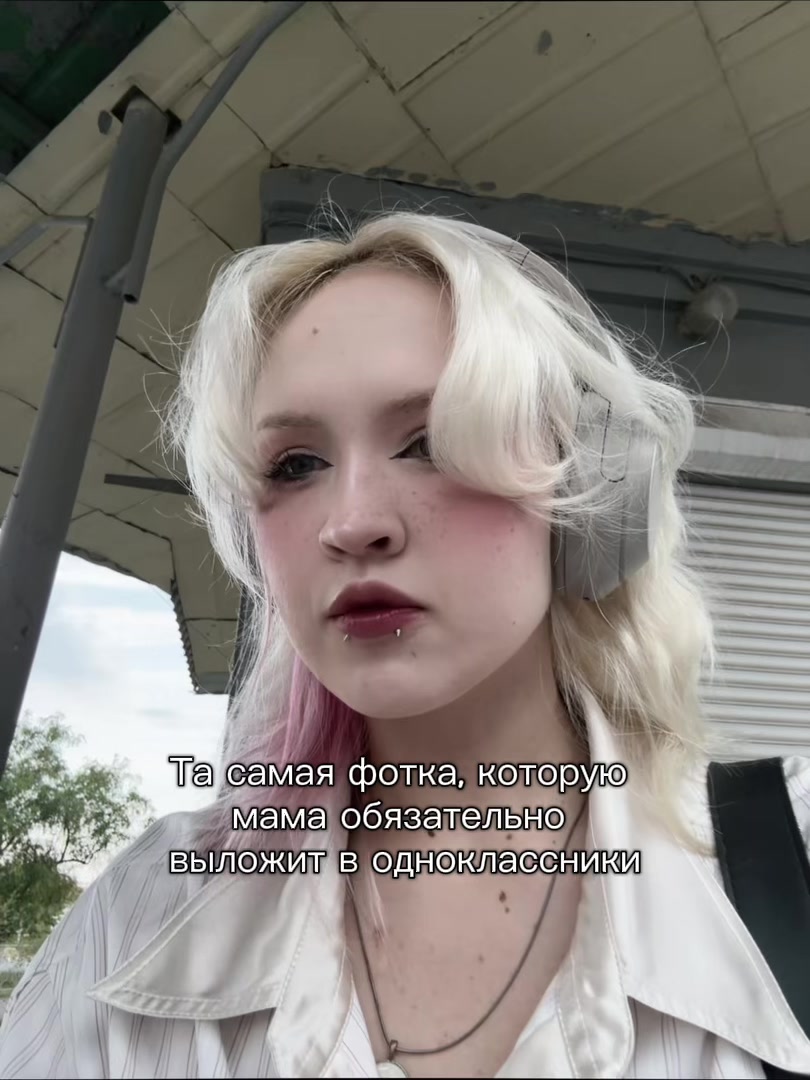 @тгк: владун