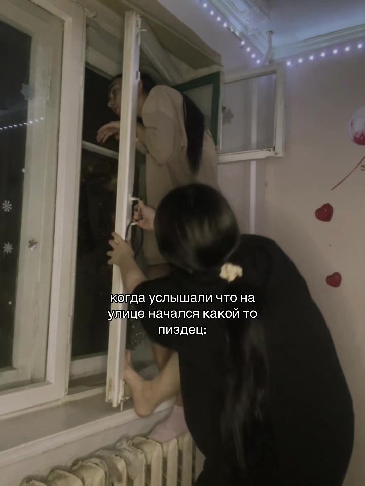@просто лиза