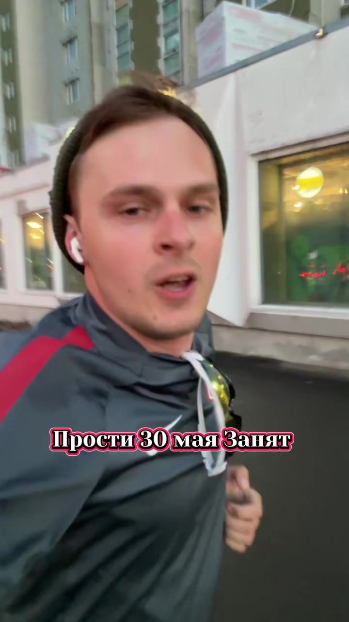 @redwhitefanat