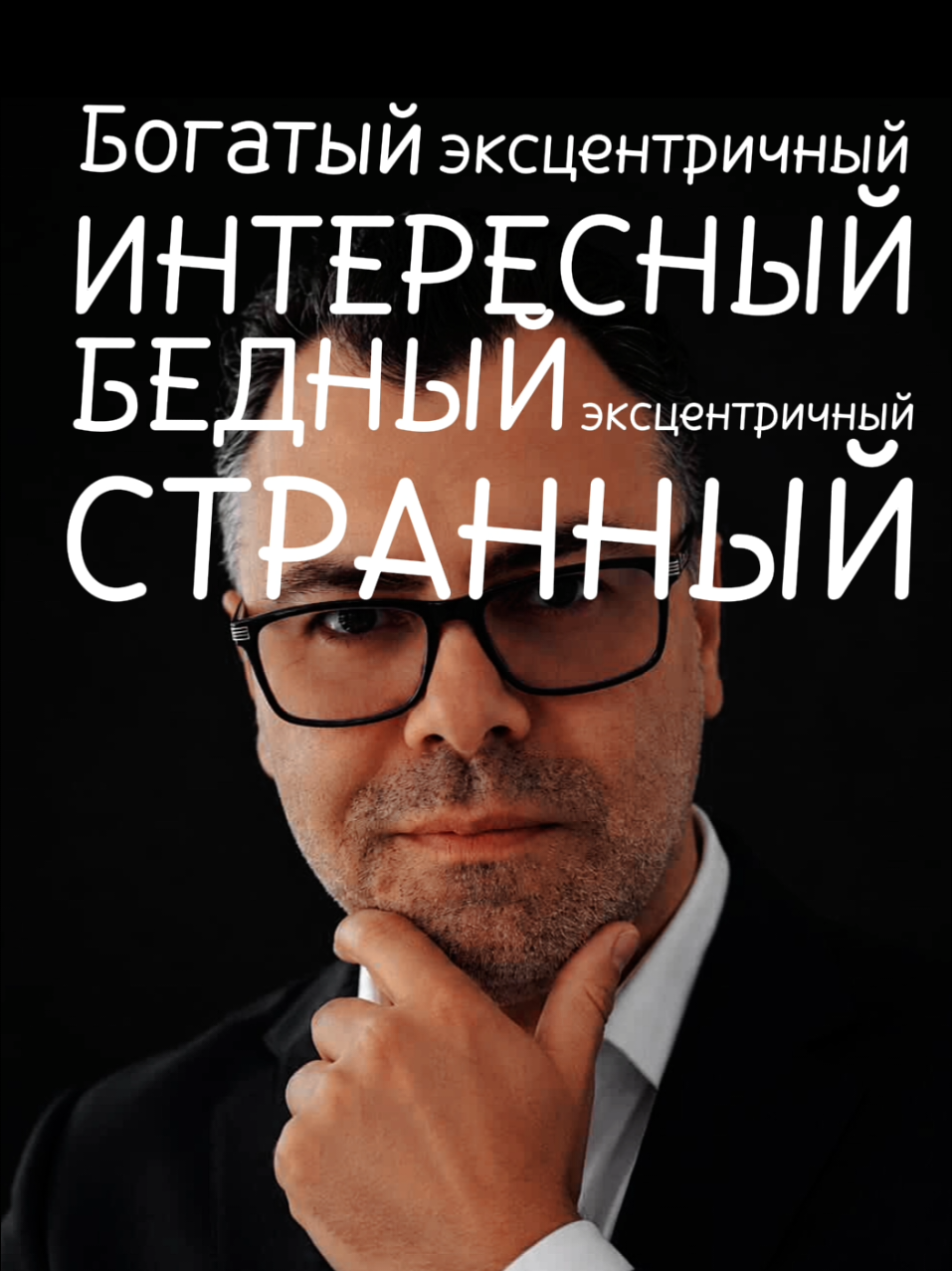 @🎤ПЕСНИ О ГЛАВНОМ 🎤