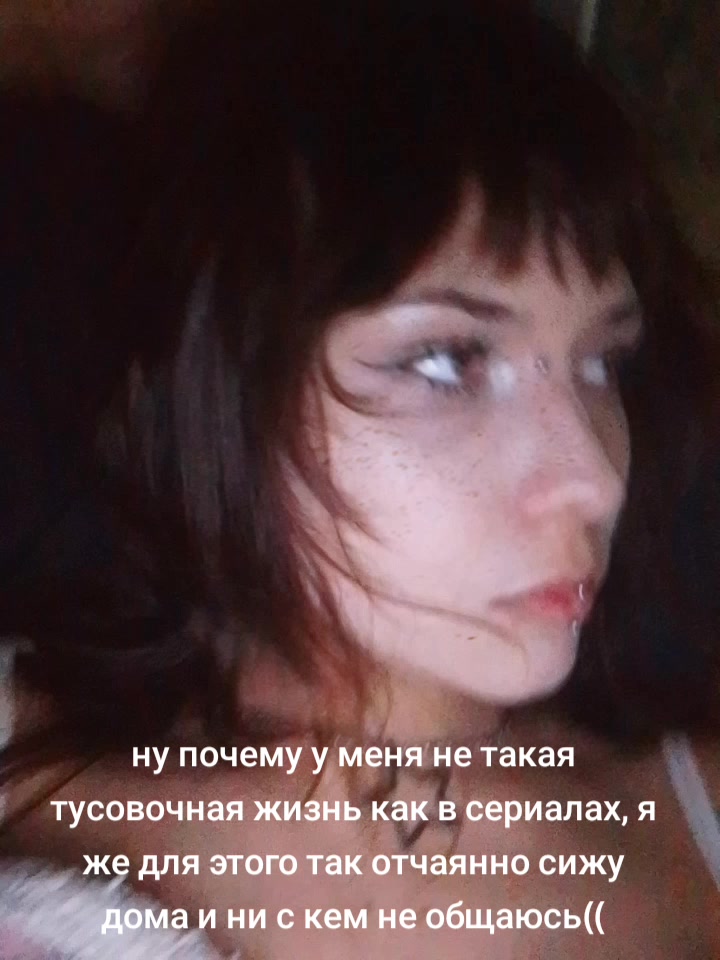 @тгк: витана баклажаны