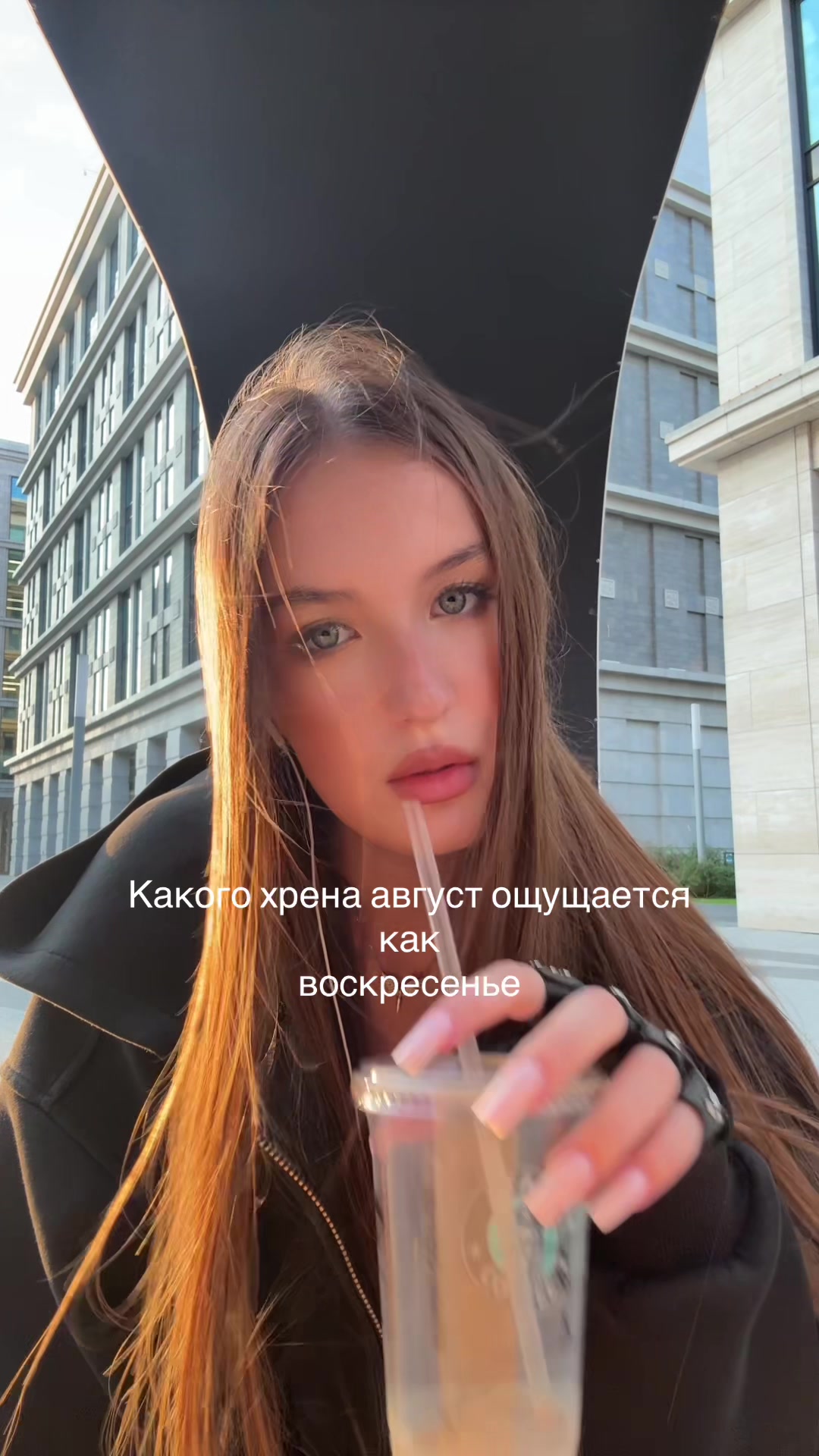 @DIORICH🖤