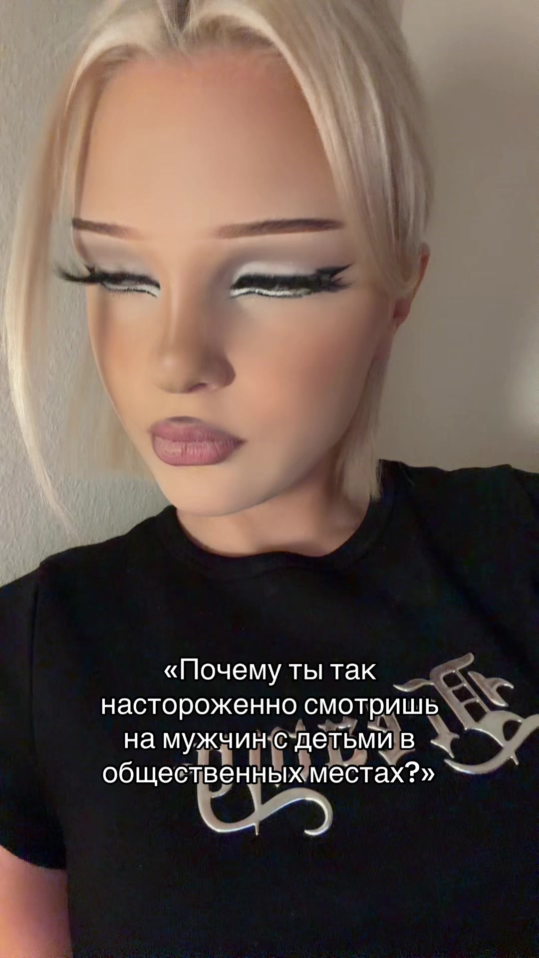 @esenia.barbie