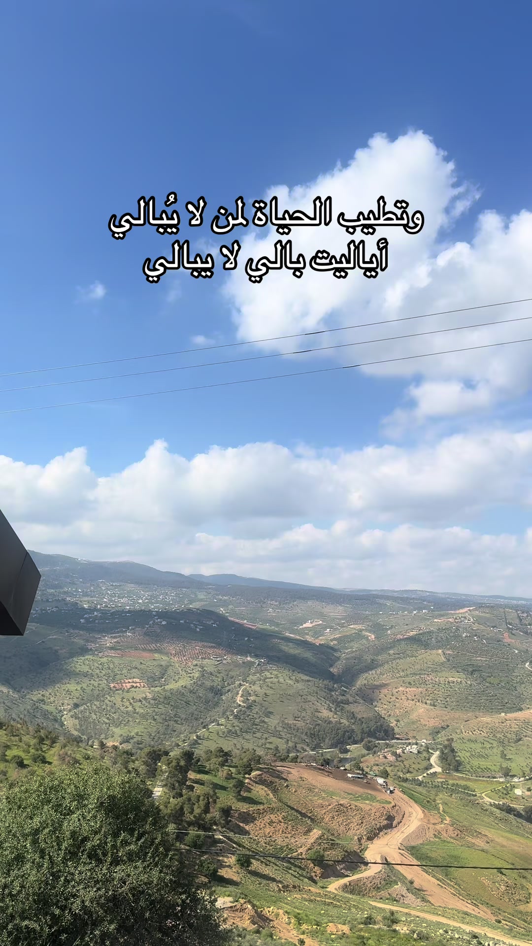 @zaghroutah