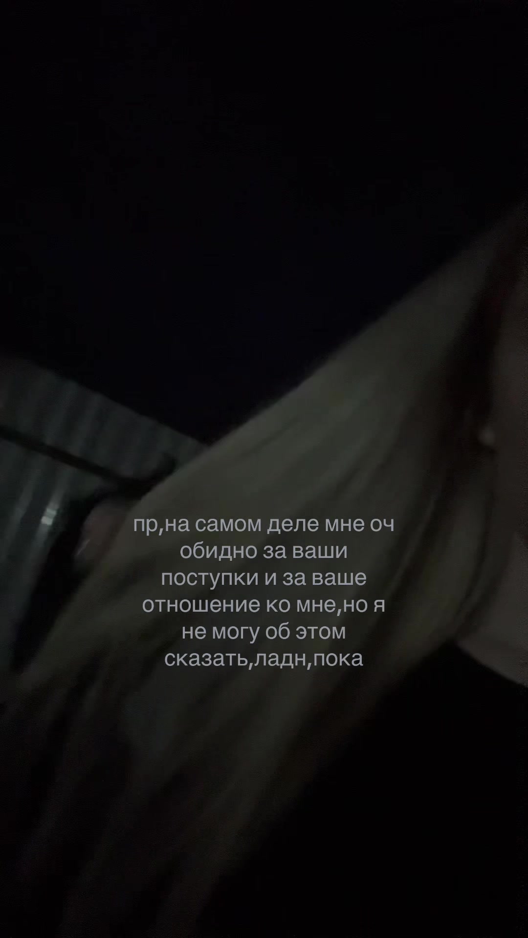 @коновалова
