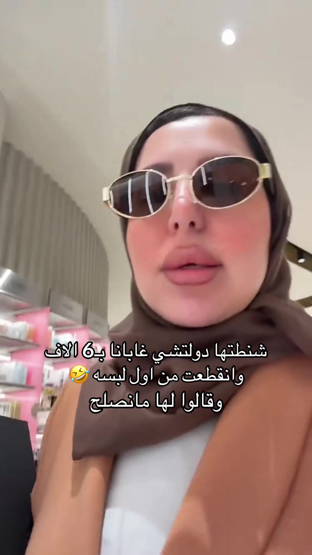 @GHADA ๐ โจ