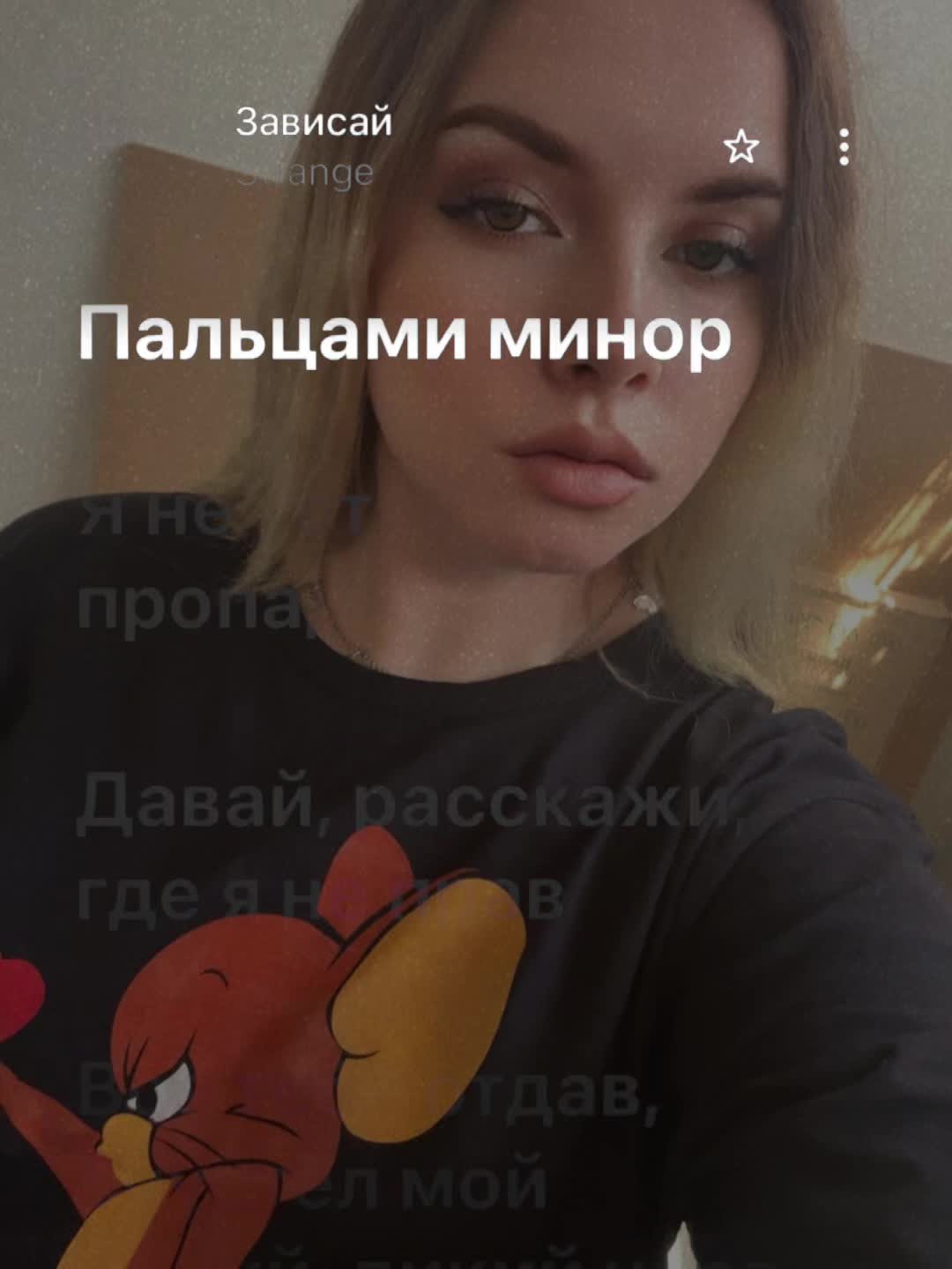 @sterva_73