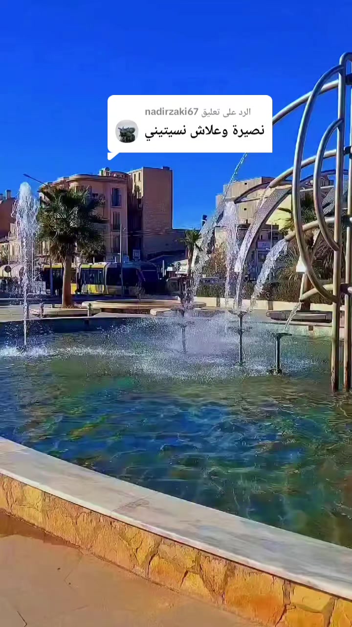 @محمد خراز 🇩🇿 ❤🤍💚