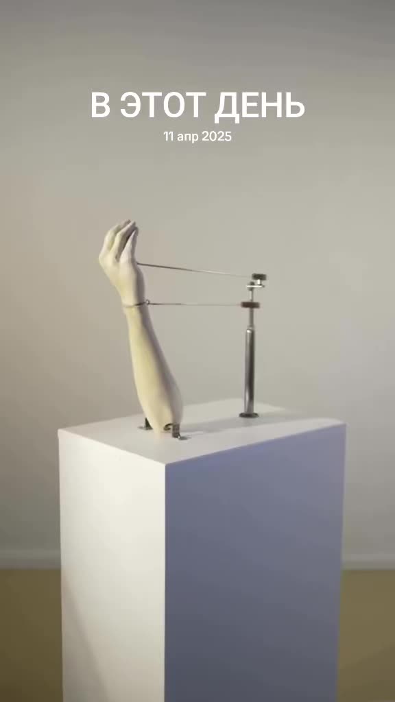 @່