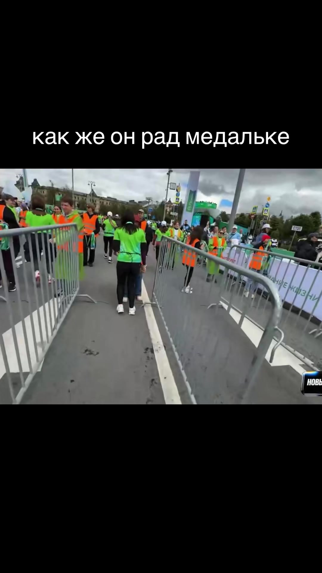 @ТГК: я миннесота