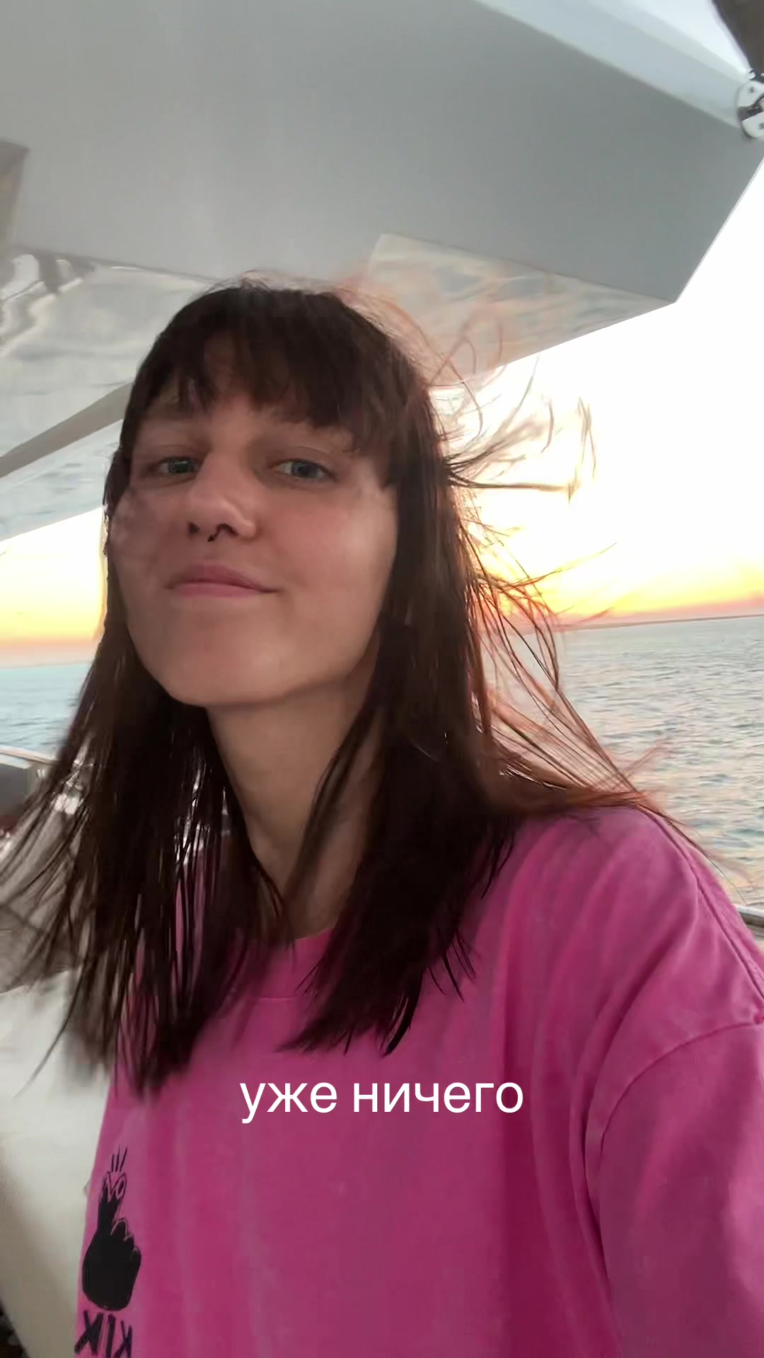 @мари ва