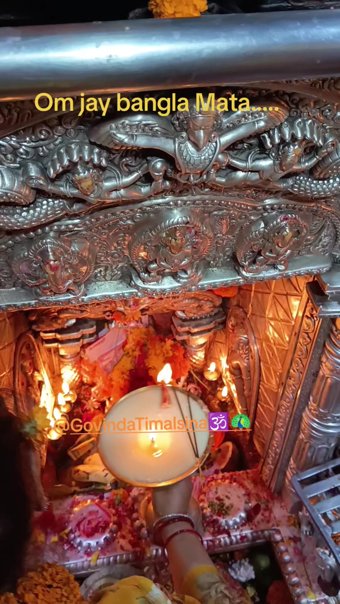 @Govinda Timalsina🕉🦚