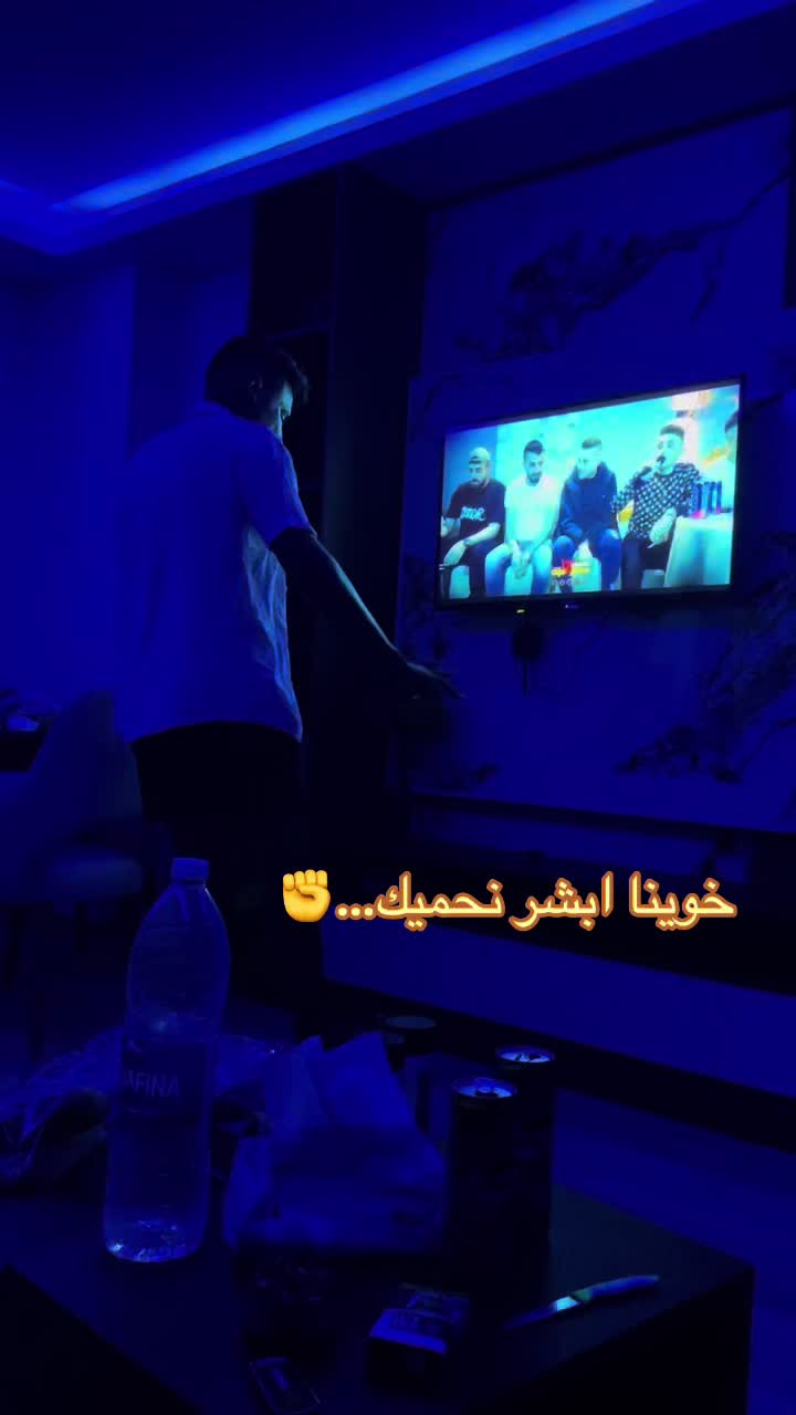 @☬ابـن الـغروب☬