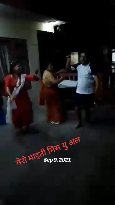@shobha rimal