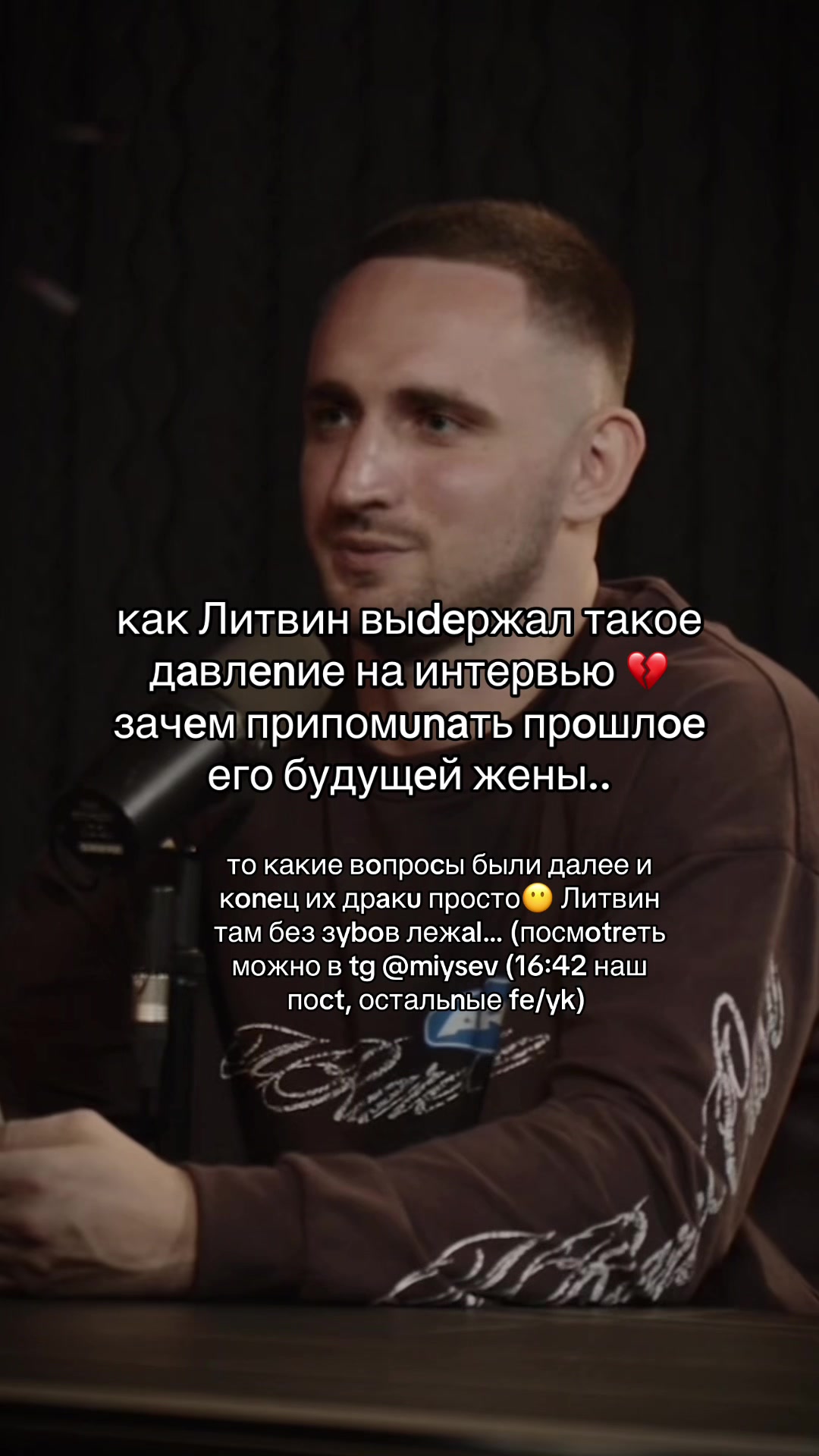 @‼️ИЩИ В ТГ @kridkar‼️