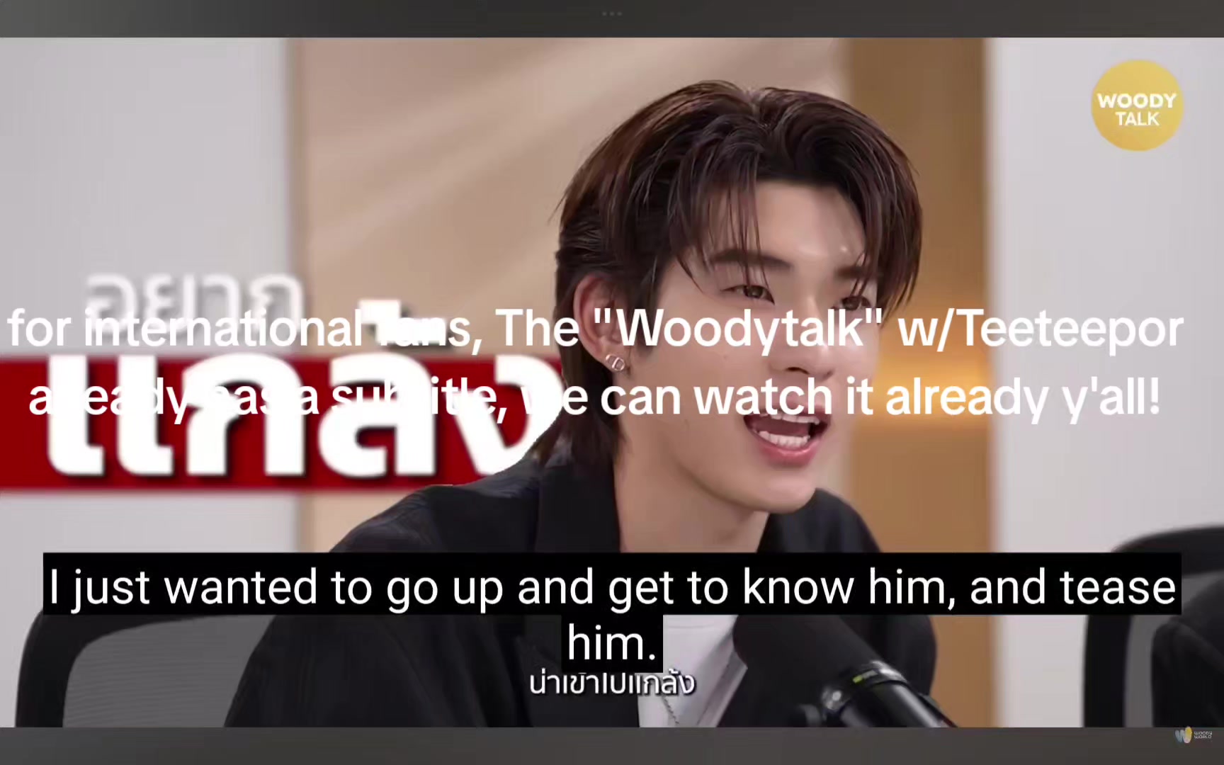 @2TeePor0502