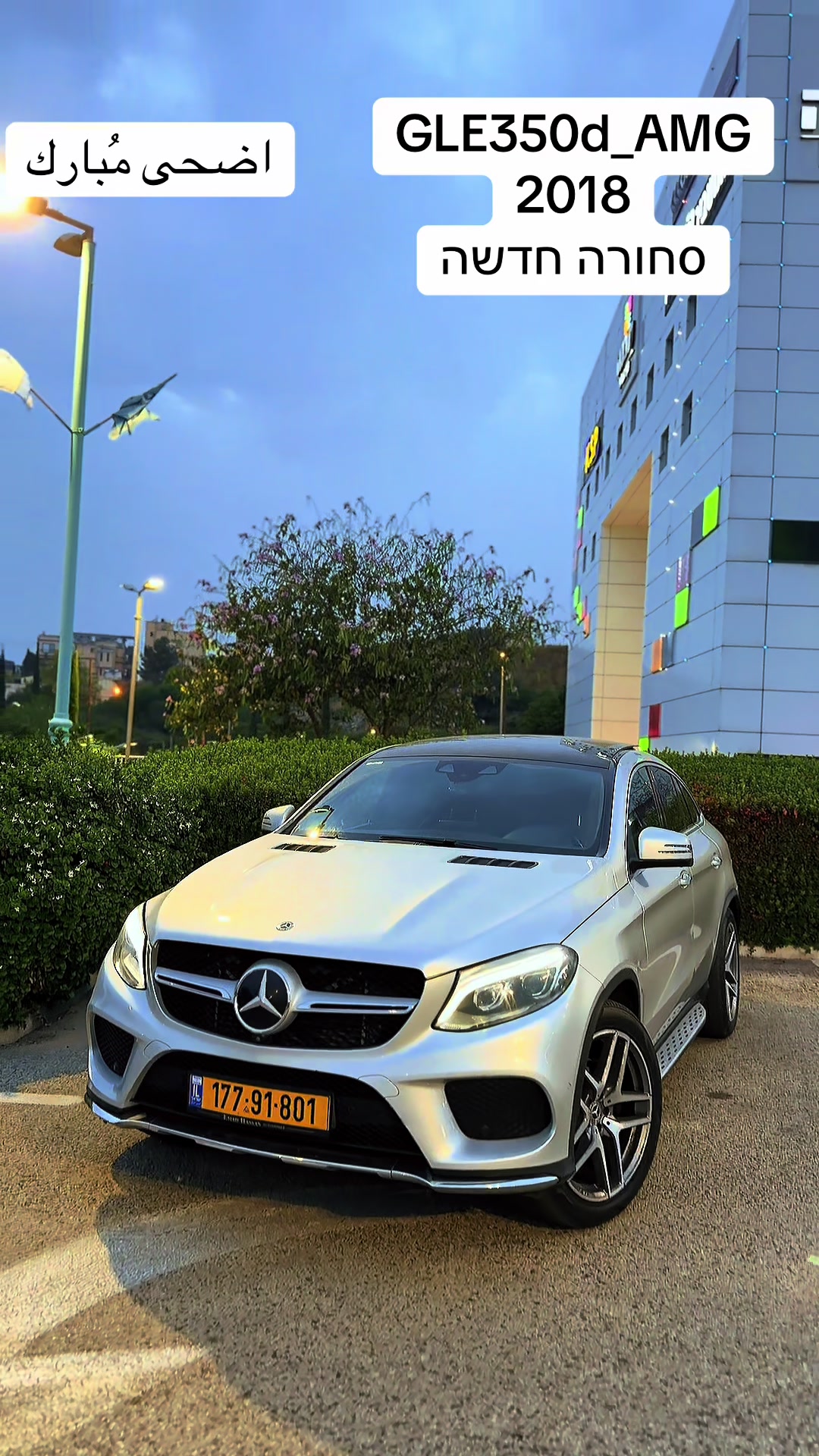 @attia_motors