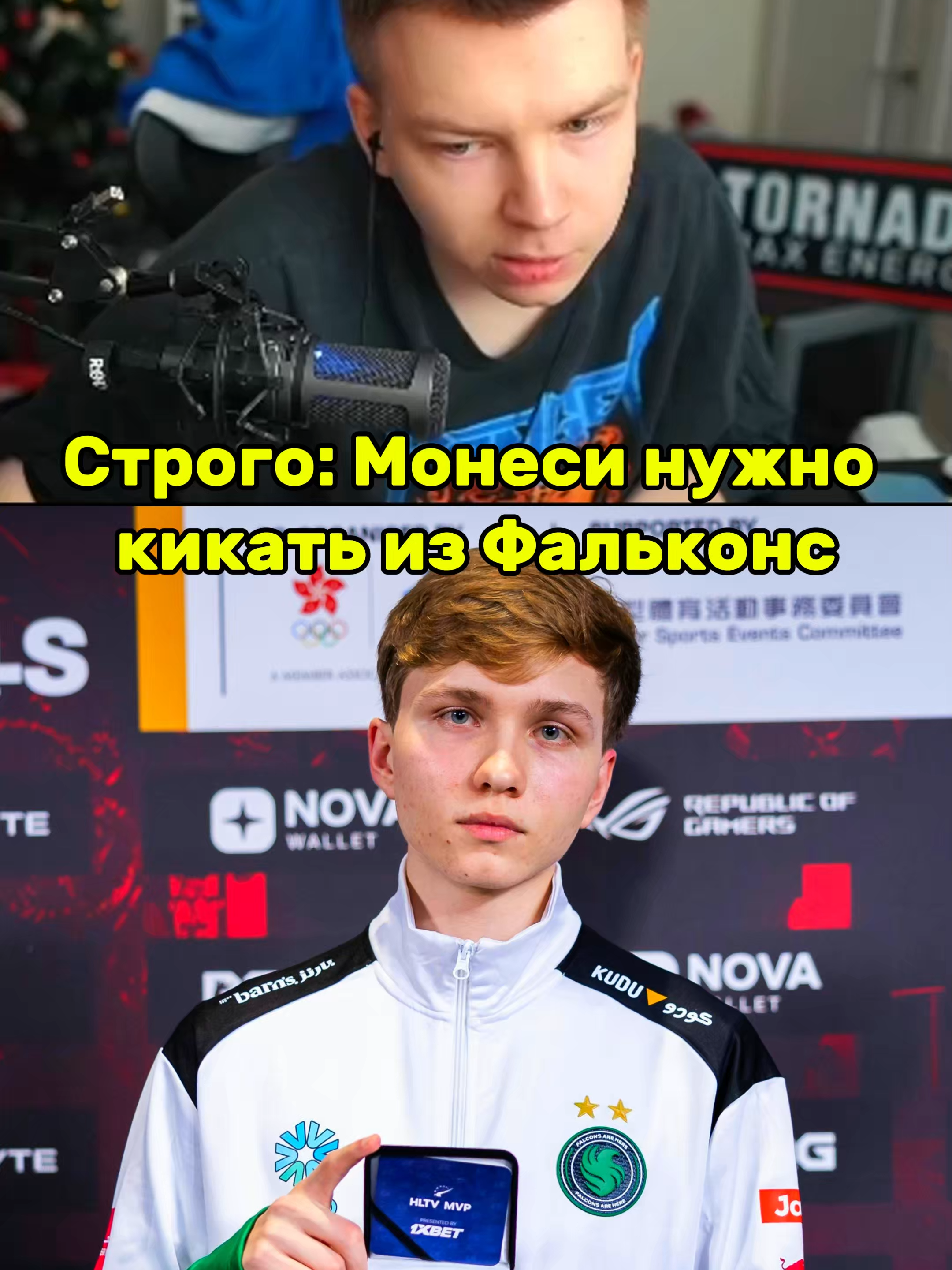 @губашлеп