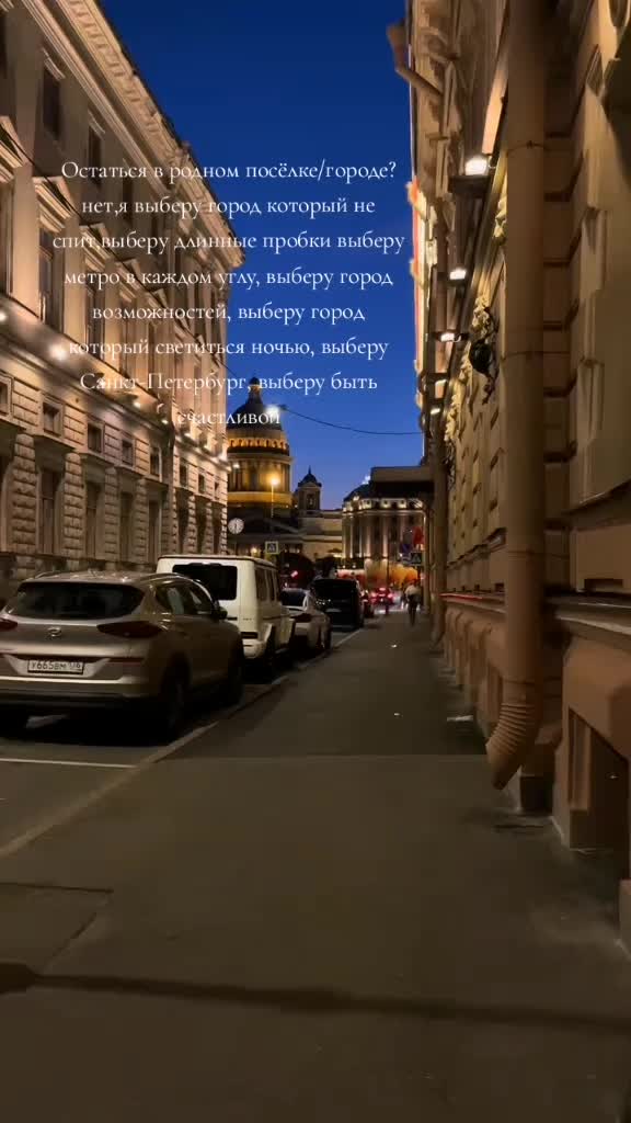 @[85]Твоя мать >3
