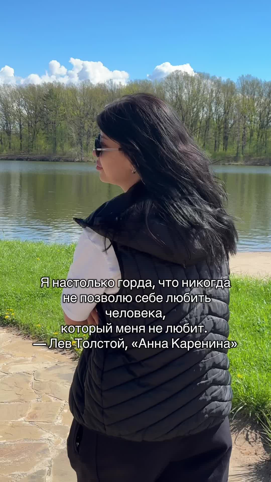 @soloma
