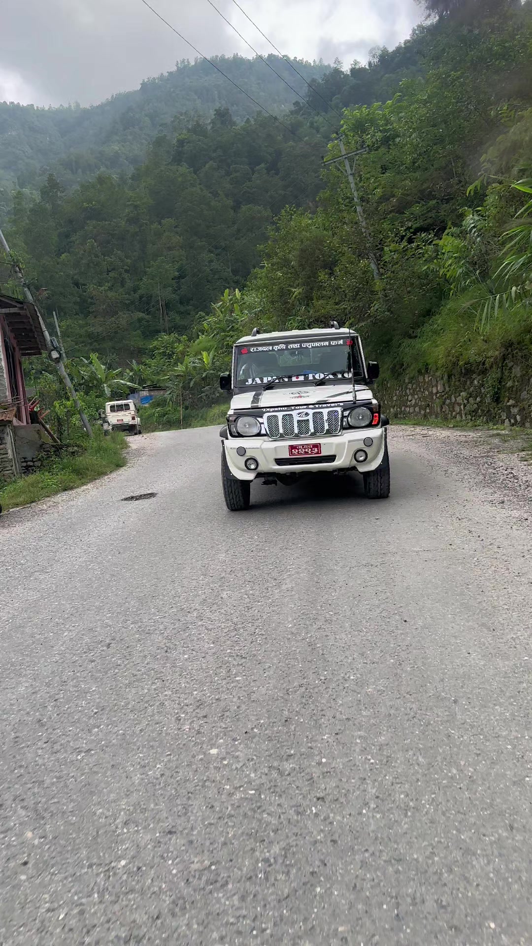 @dipshu tours & travel 694