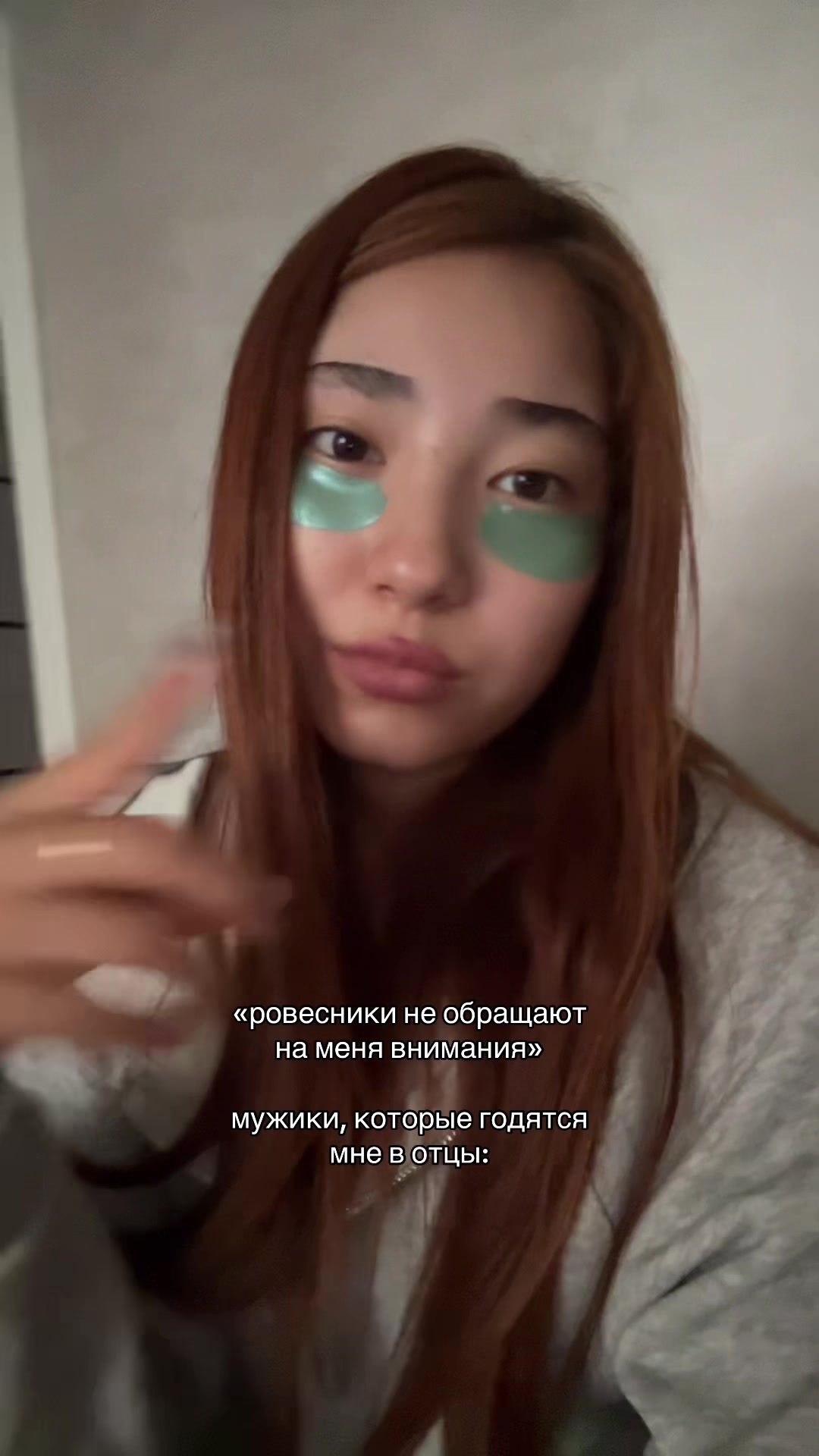 @кара кыз💘