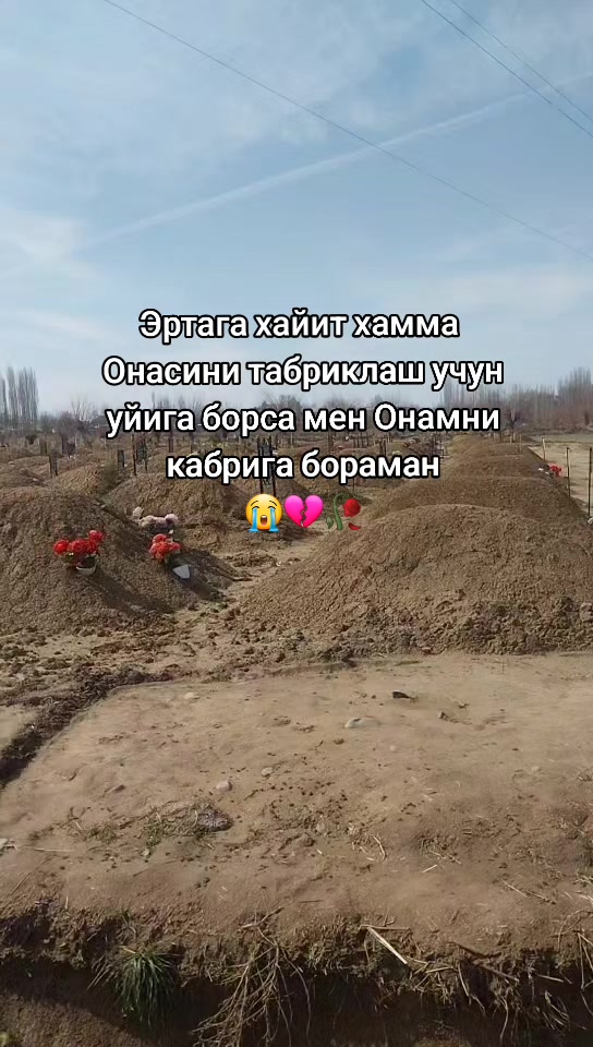 @Узгенская🫀
