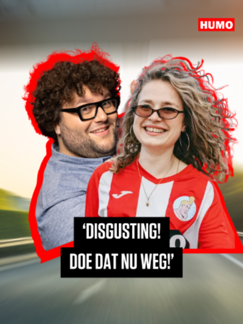 @HUMO