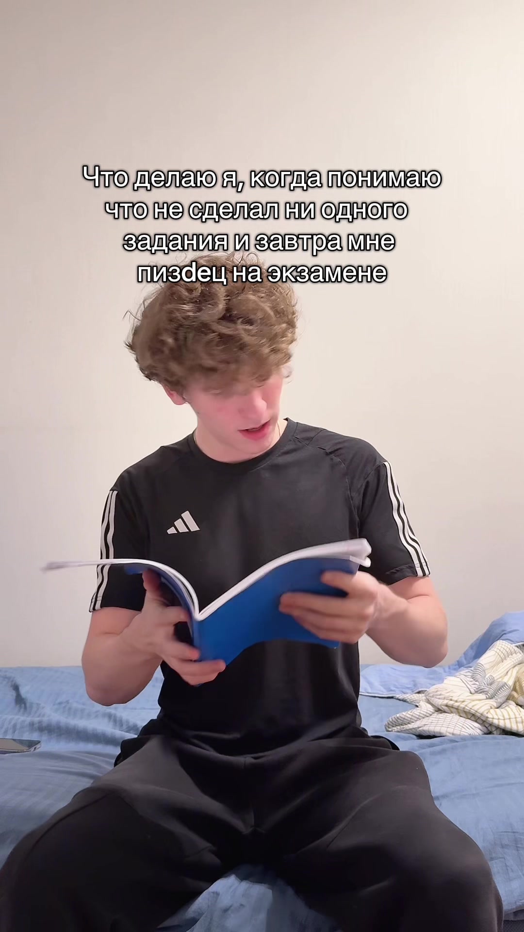 @Arseniy