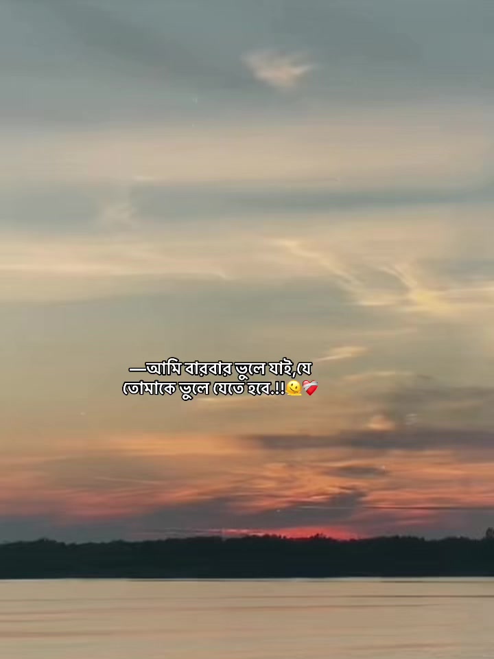 @⏳𝐒𝐡𝐚𝐝𝐨𝐰𝐗𝐞𝐧_ 🚩